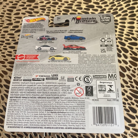 Hot Wheels PREMIUM 2003 NSX - Picture 2 of 2